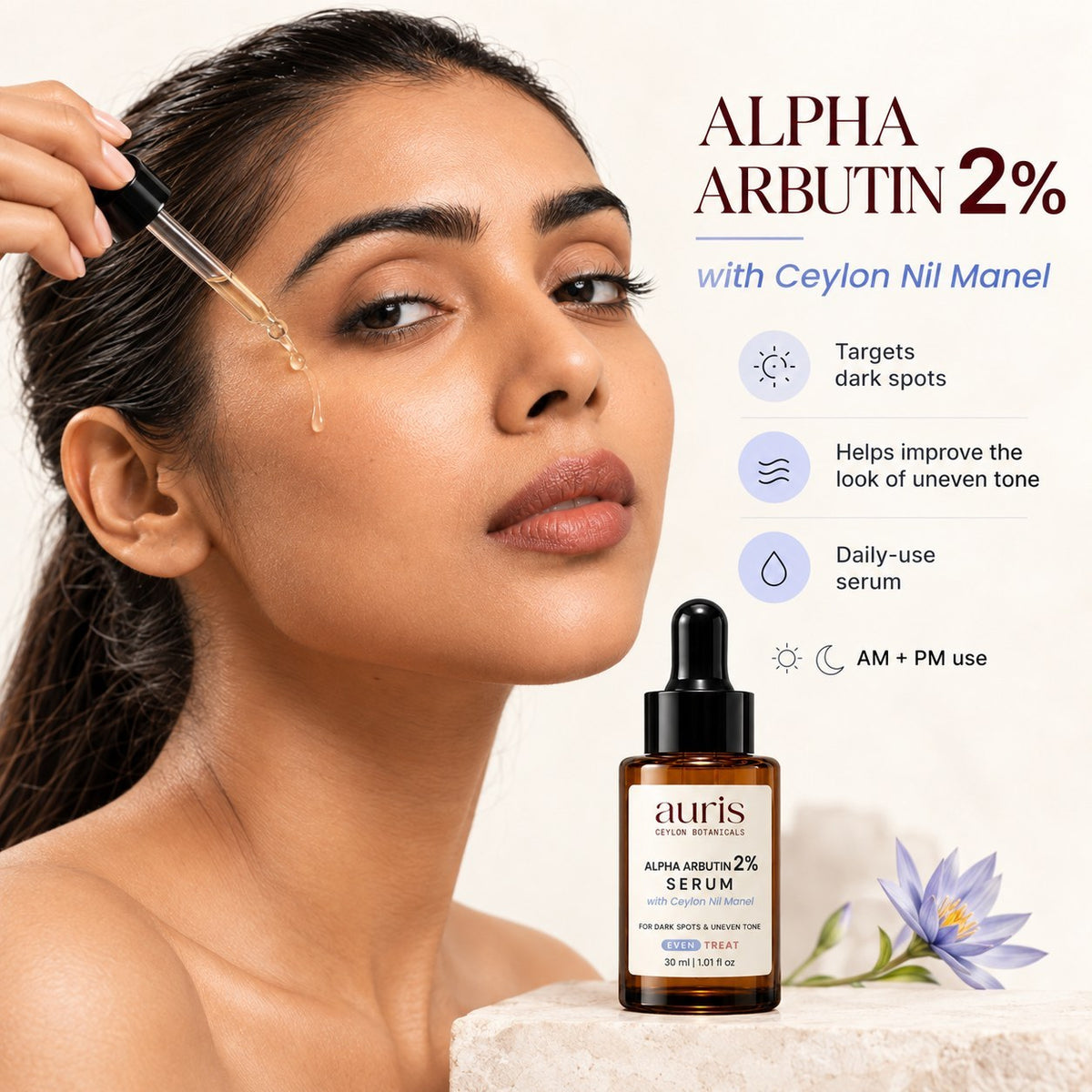 Auris EVEN Alpha Arbutin 2% Serum with Ceylon Nil Manel, 30 ml amber dropper bottle with its key benefits