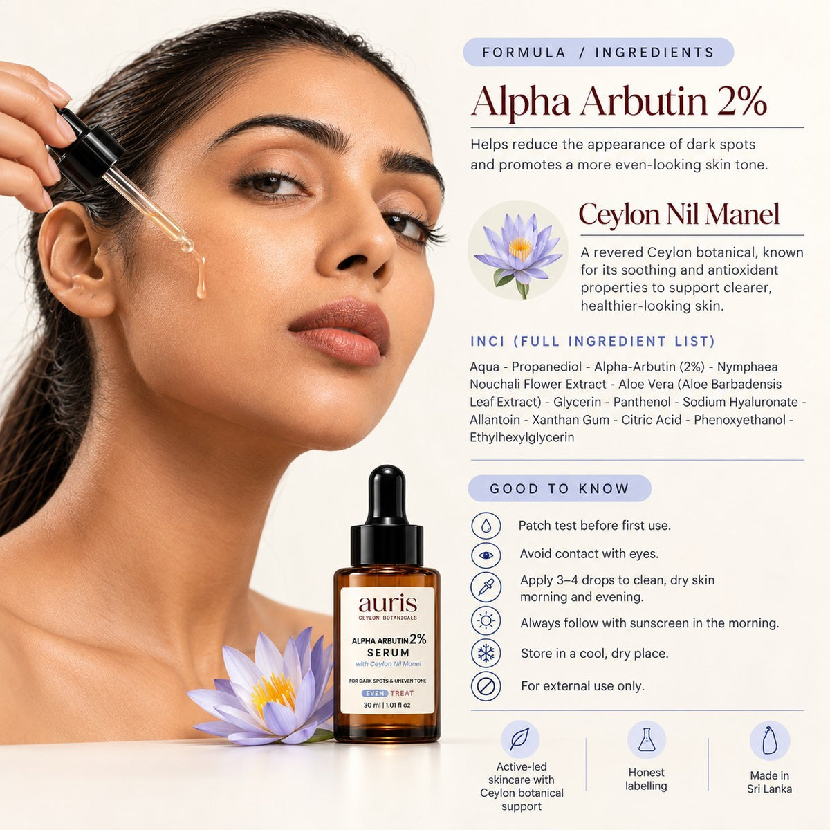 Auris EVEN Alpha Arbutin 2% Serum with Ceylon Nil Manel formula and full ingredient list